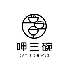 Eat 3 Bowls